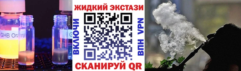 KRAKEN рабочий сайт  Хотьково  БУТИРАТ 99% 