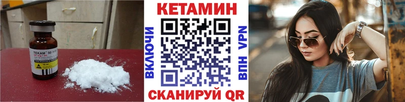 дарк нет какой сайт  сколько стоит  Хотьково  Кетамин ketamine 