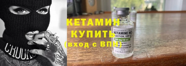 стаф Нягань