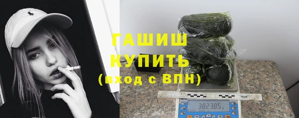 меф Алзамай