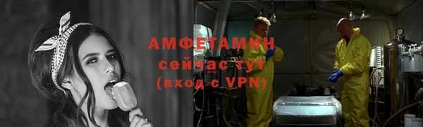 кокаин премиум Алексеевка