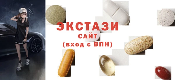стаф Алексин