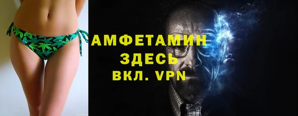 меф Алзамай
