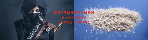 меф Алзамай