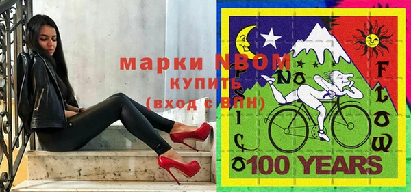 меф Алзамай