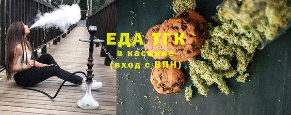 кокаин премиум Алексеевка