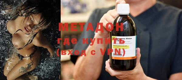 стаф Алексин