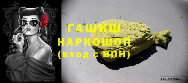 меф Алзамай