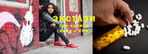 меф Алзамай