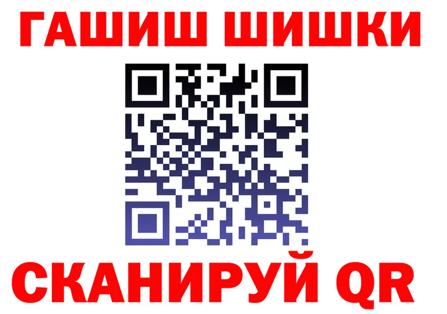 Метадон VHQ зеркало shop KRAKEN Хотьково